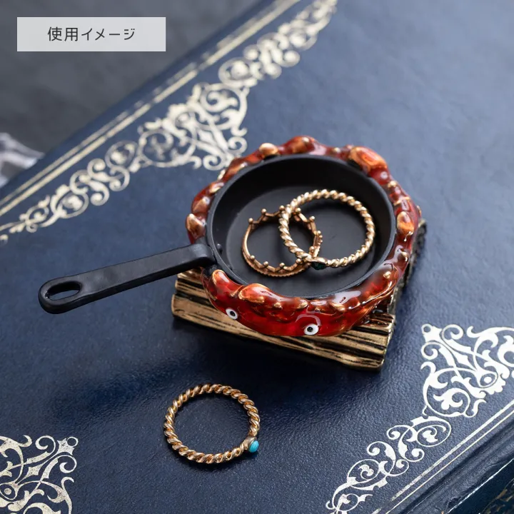 Jewel Tray Calcifer - Howl's Moving Castle